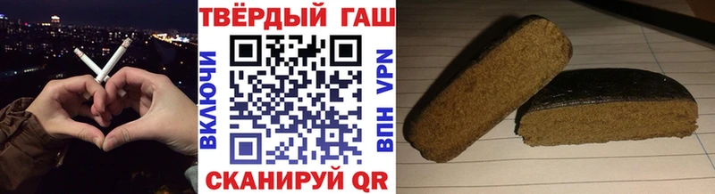 Где купить Калязин Марихуана АМФЕТАМИН Alpha-PVP Меф COCAIN