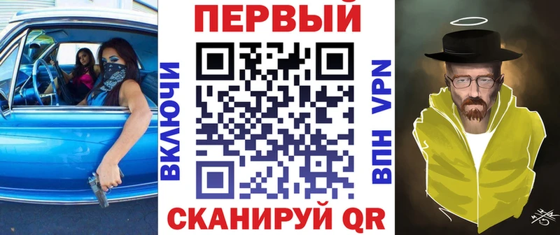 АМФЕТАМИН 98%  mega ссылка  Калязин 