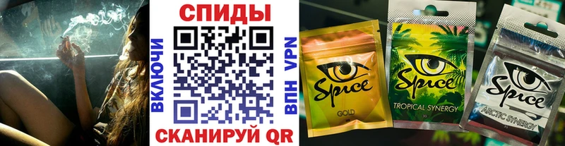 Бутират BDO Калязин