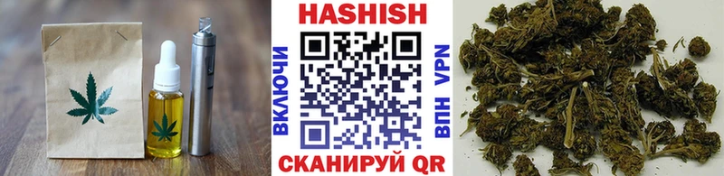 Canna-Cookies марихуана Калязин