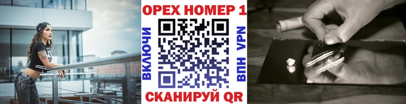 Cocaine FishScale  Калязин 