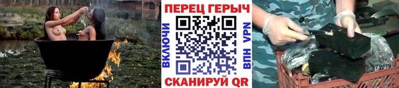 ГЕРОИН гречка  кракен маркетплейс  Калязин 