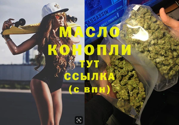 скорость mdpv Алзамай