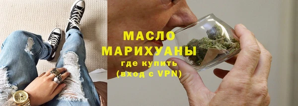 скорость mdpv Алзамай