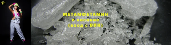 скорость mdpv Алзамай
