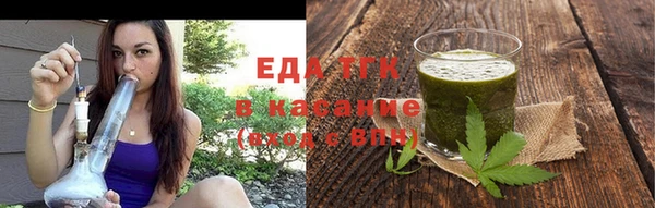 скорость Сафоново