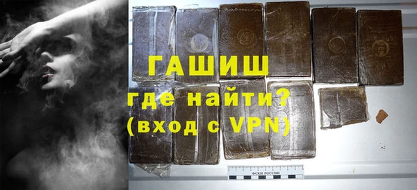 гидра Алексеевка
