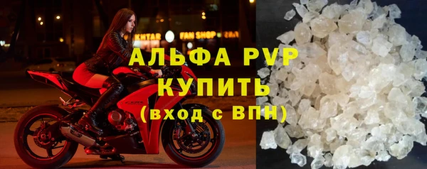 скорость mdpv Алзамай