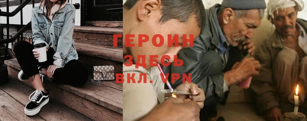 ешки Алексин