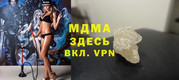 скорость mdpv Алзамай