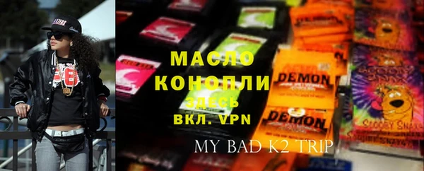 ешки Алексин