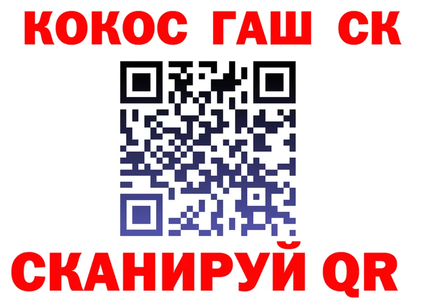 Кетамин VHQ как войти сайты даркнета mega Калязин