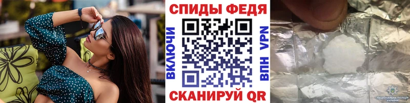 как найти Калязин Первитин витя