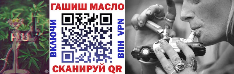 Дистиллят ТГК THC oil  mega ссылки  Калязин  как найти  