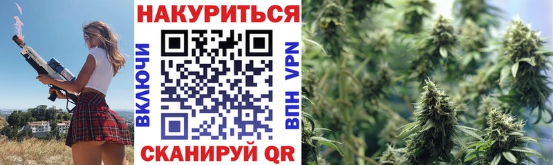 Бошки марихуана SATIVA & INDICA  OMG зеркало  Калязин 